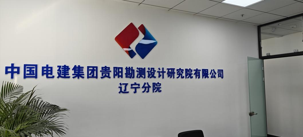 1731297147999284.png 圖片8.png